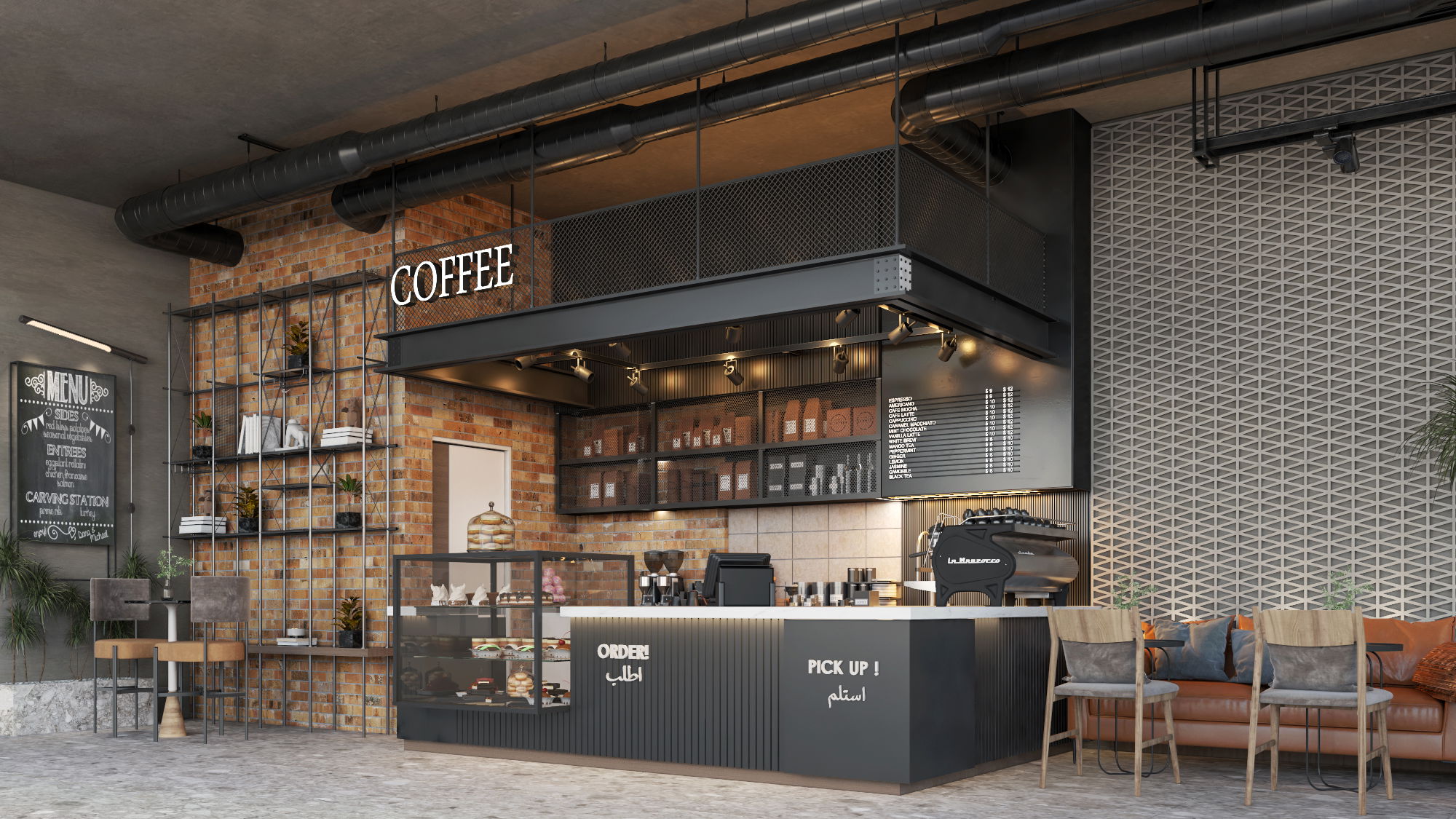 ARABICA STAR