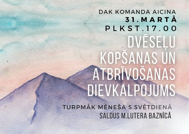 Atbrīvošanas dievkalpojums