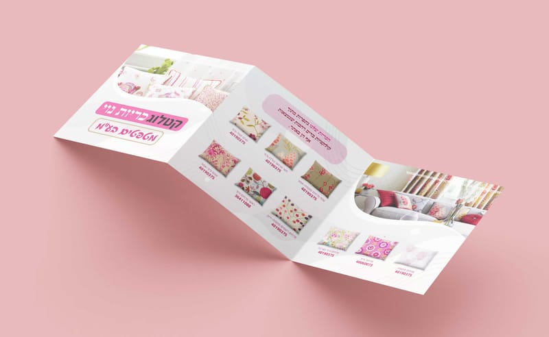 Design and Layout