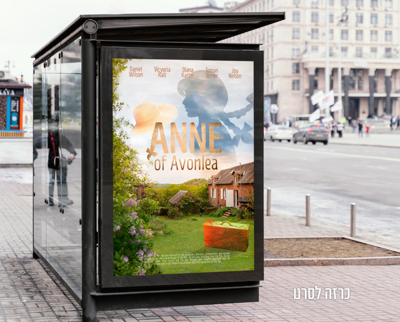 Advertising
