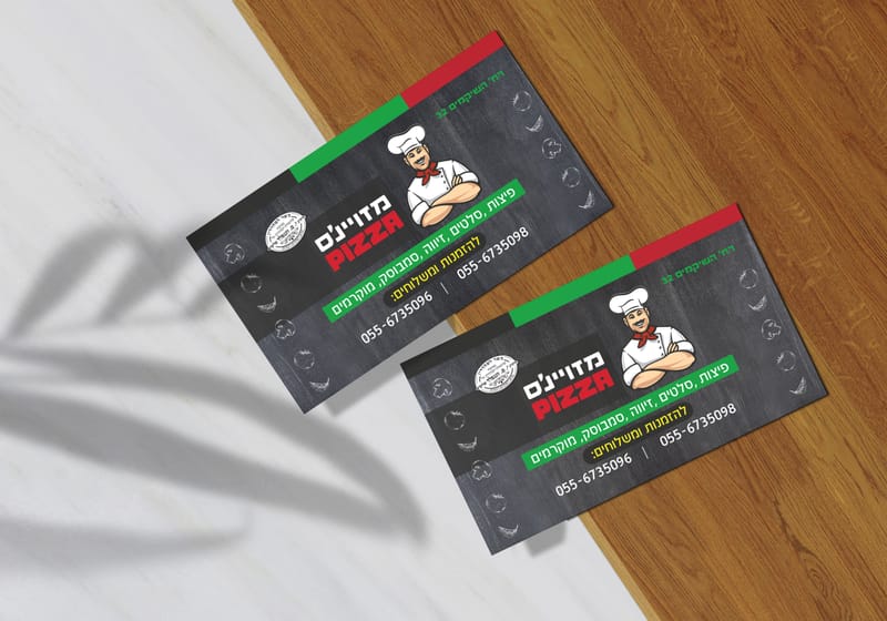 Branding