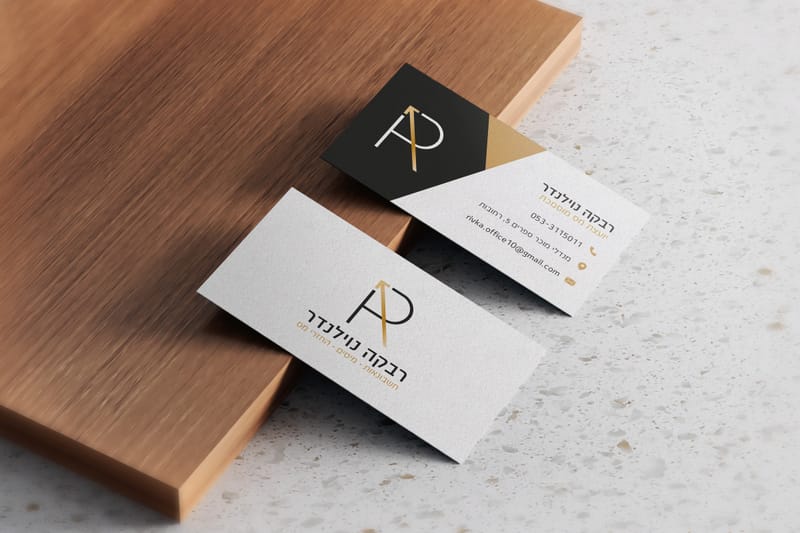 Branding