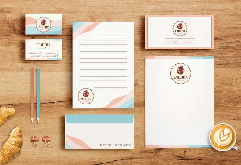 Branding