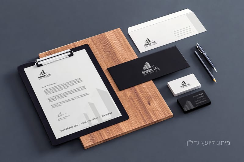 Branding
