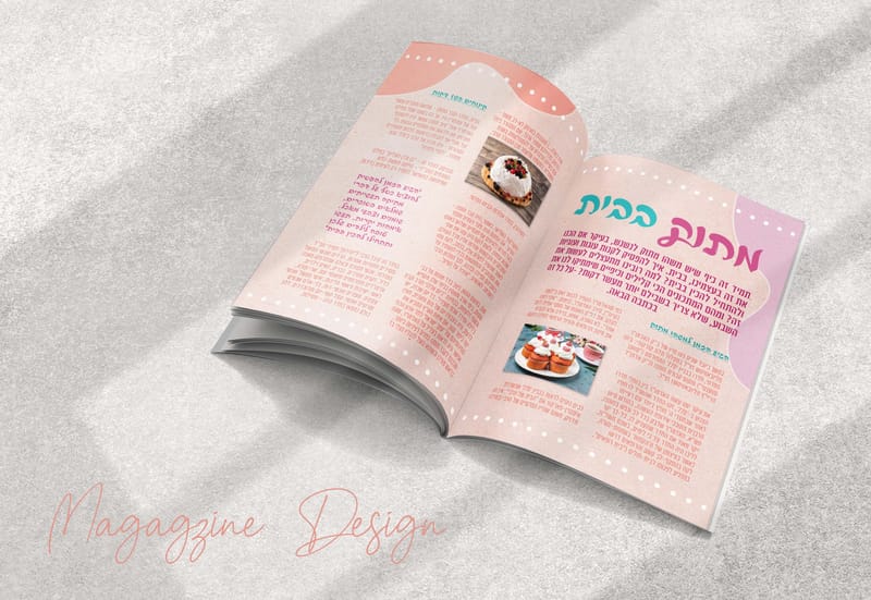 Design and Layout