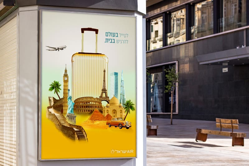 Advertising
