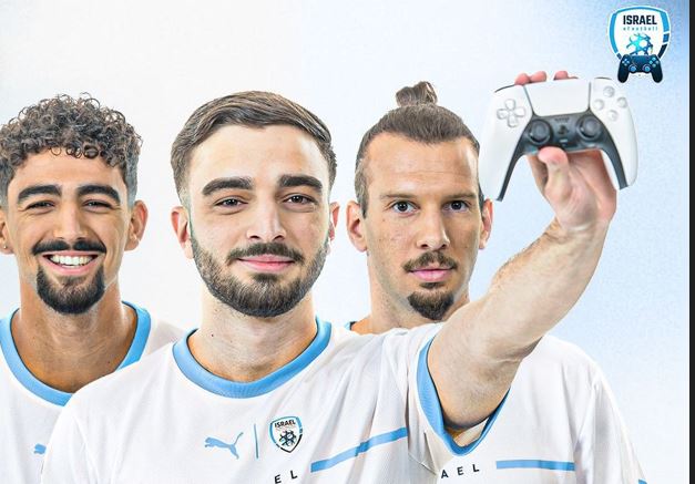 נבחרת ישראל בכדורגל נכנסה ל-FIFA FC 24