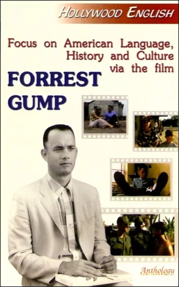 Swiss School of English