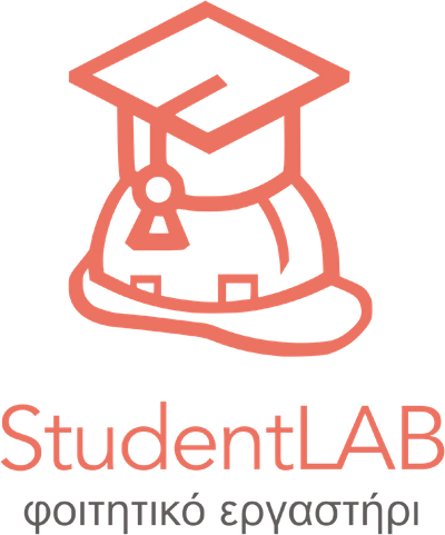 studentlabxanthi