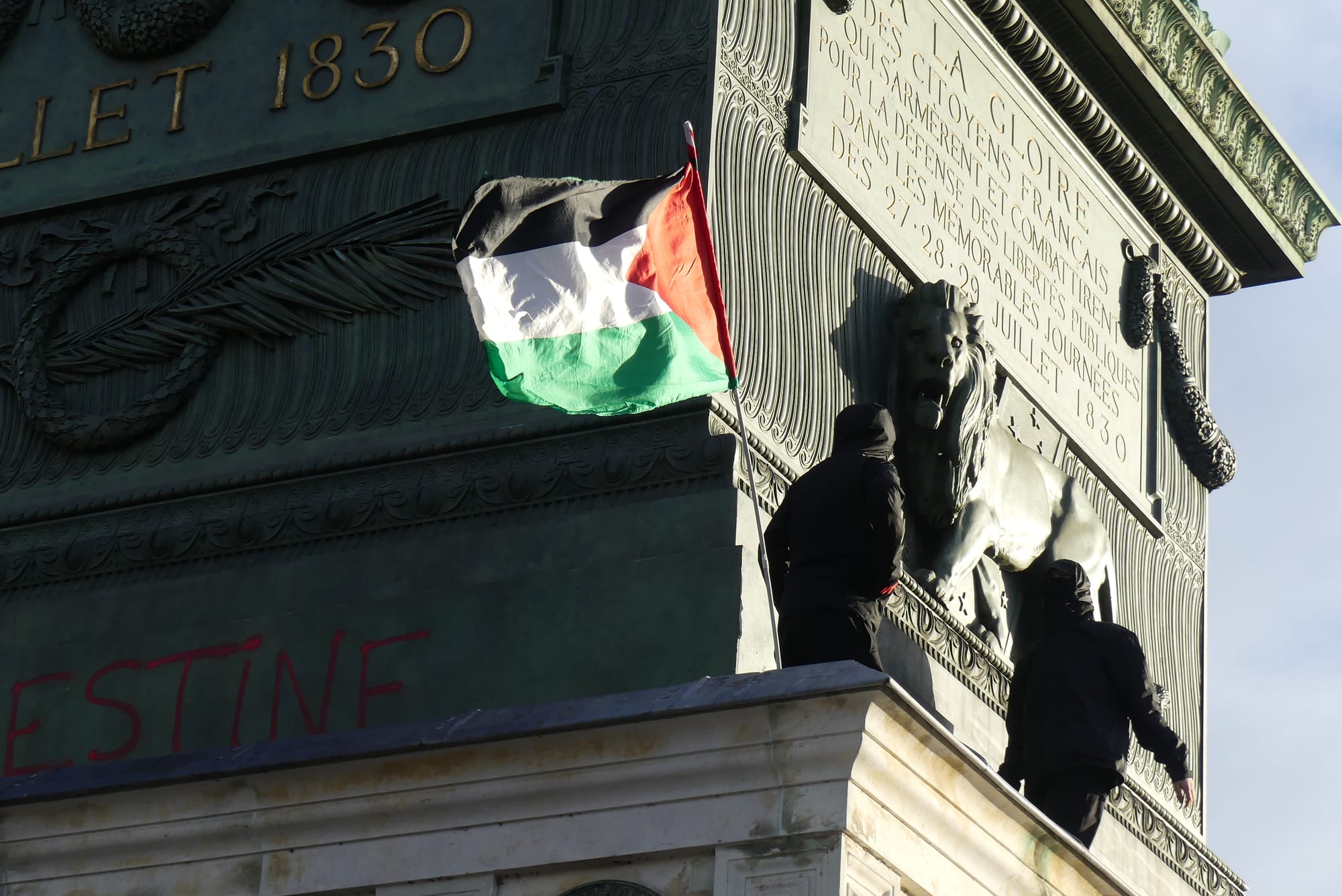 Israëlisch-Palestijns conflict; reacties en demonstraties.