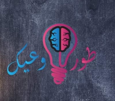 رسالتنا image