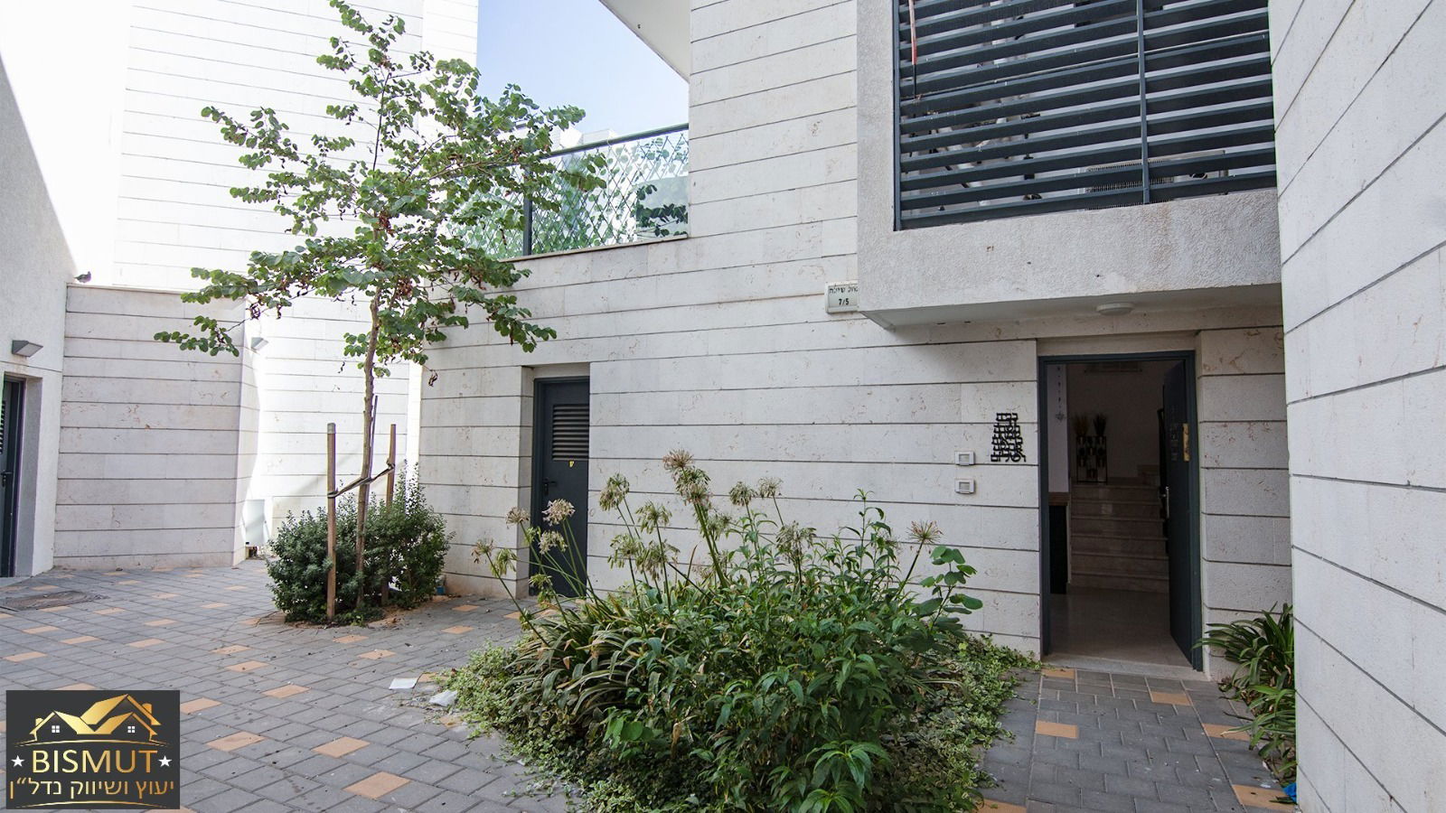 גן 5 חד שכונת הפארק ב"ש 