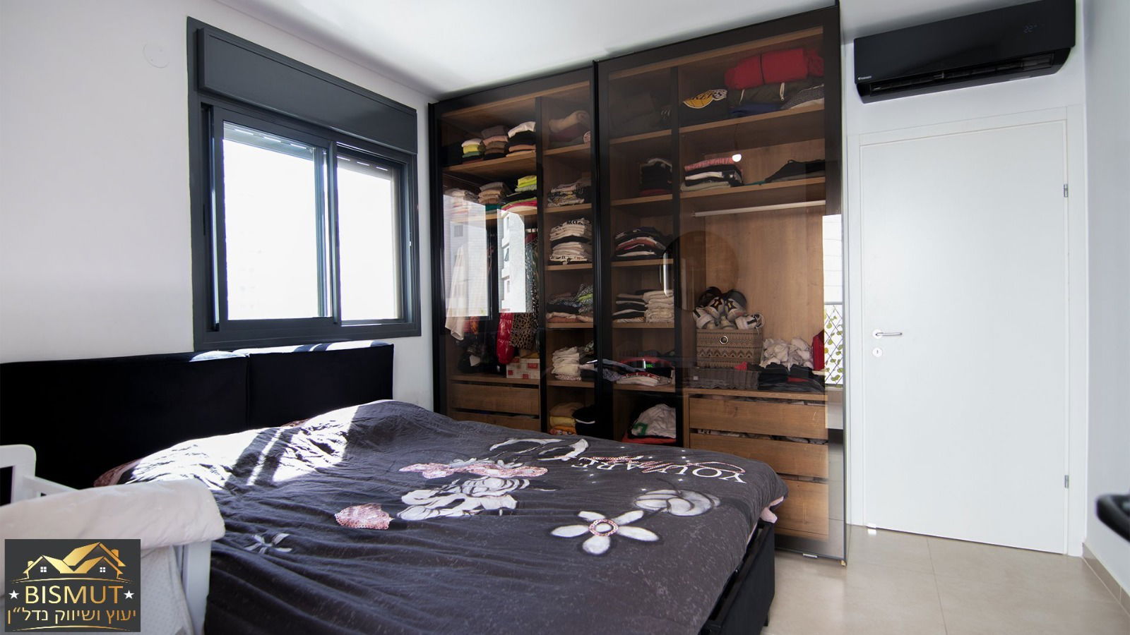 גן 5 חד שכונת הפארק ב"ש 