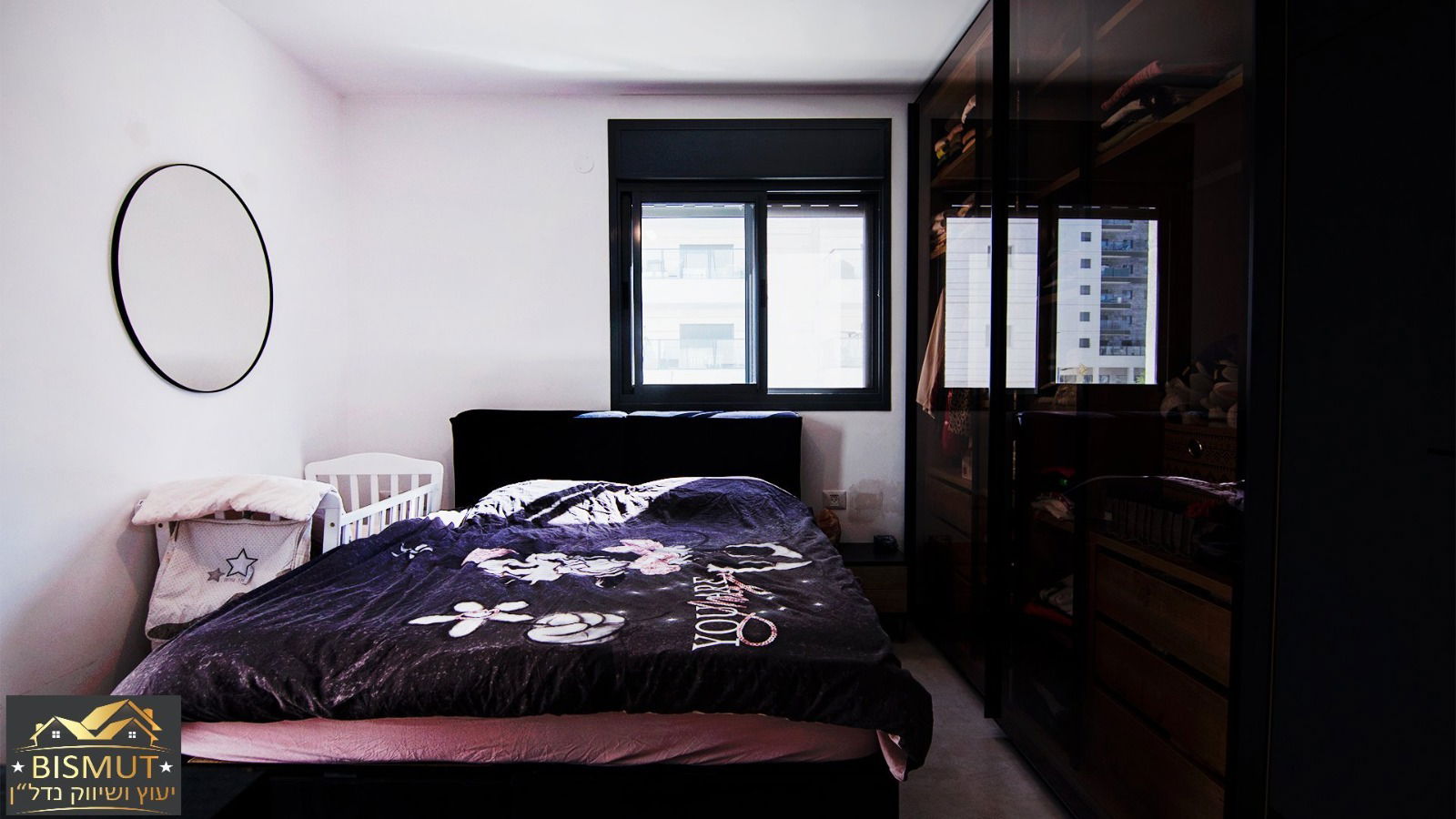 גן 5 חד שכונת הפארק ב"ש 