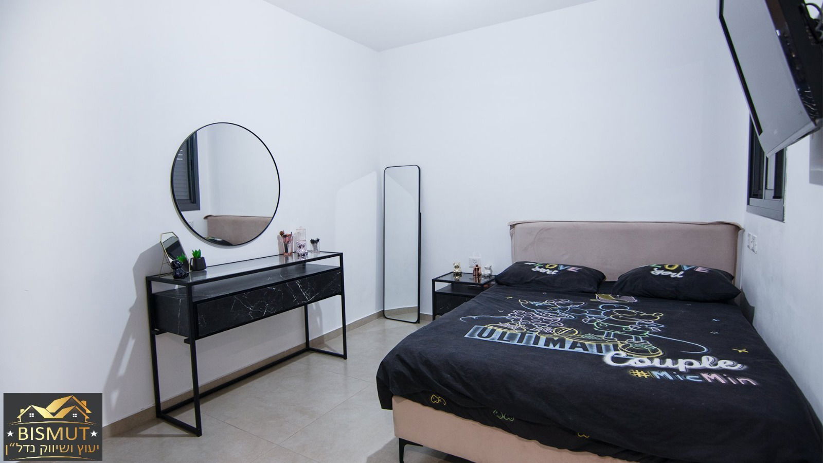 גן 5 חד שכונת הפארק ב"ש 