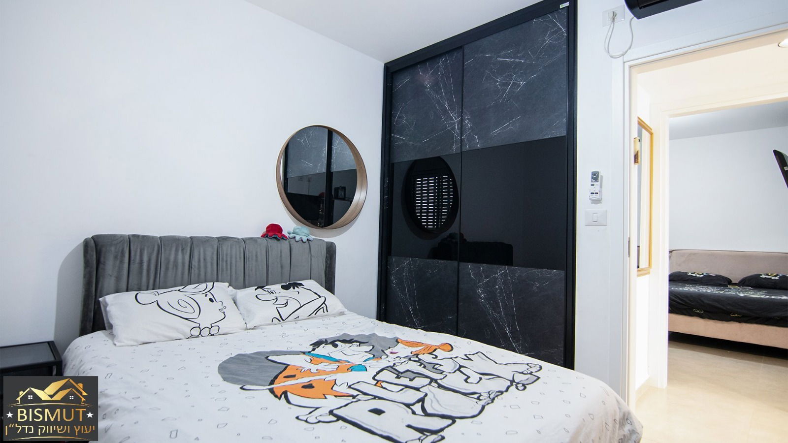 גן 5 חד שכונת הפארק ב"ש 