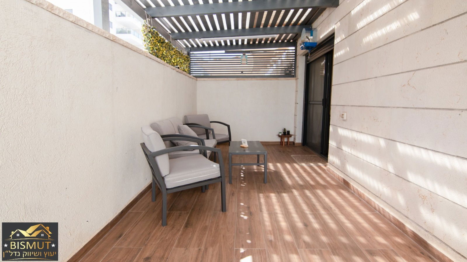 גן 5 חד שכונת הפארק ב"ש 