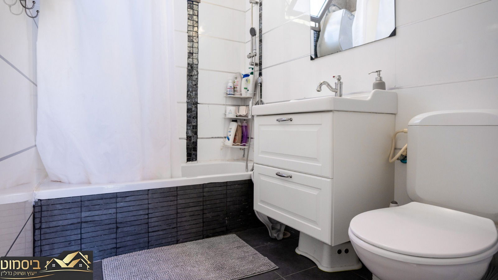 בית פרטי 5 חד במצפה רמון 