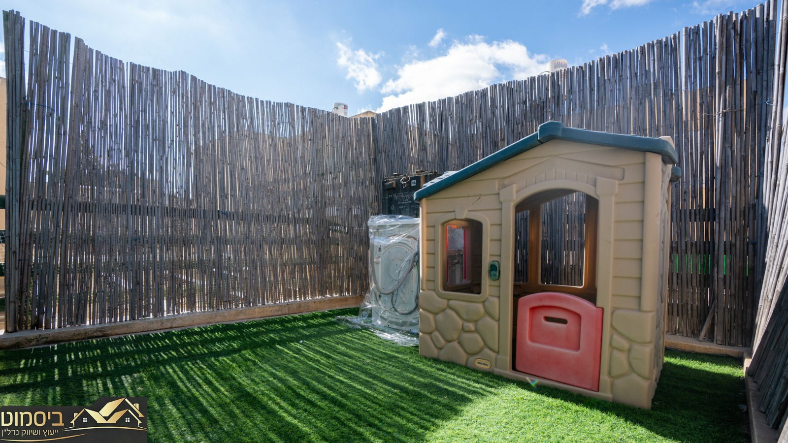 בית פרטי 5 חד במצפה רמון 