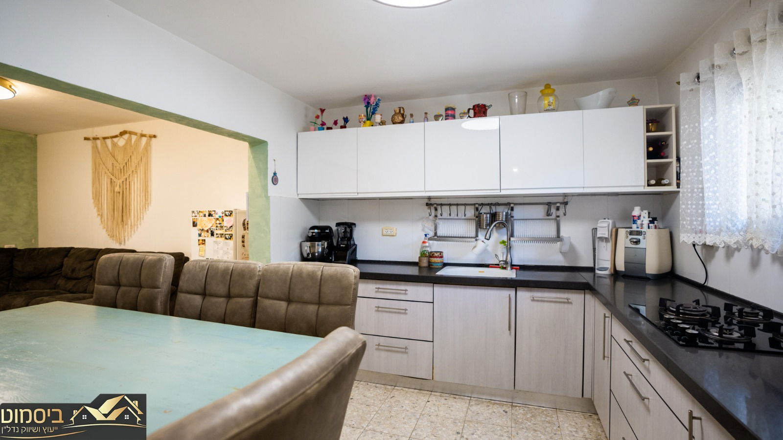 בית פרטי 5 חד במצפה רמון 