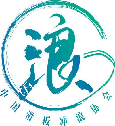 China Flowboarding Association