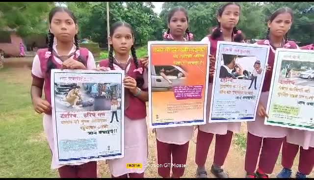 Traffic Awareness program 27 july 2023