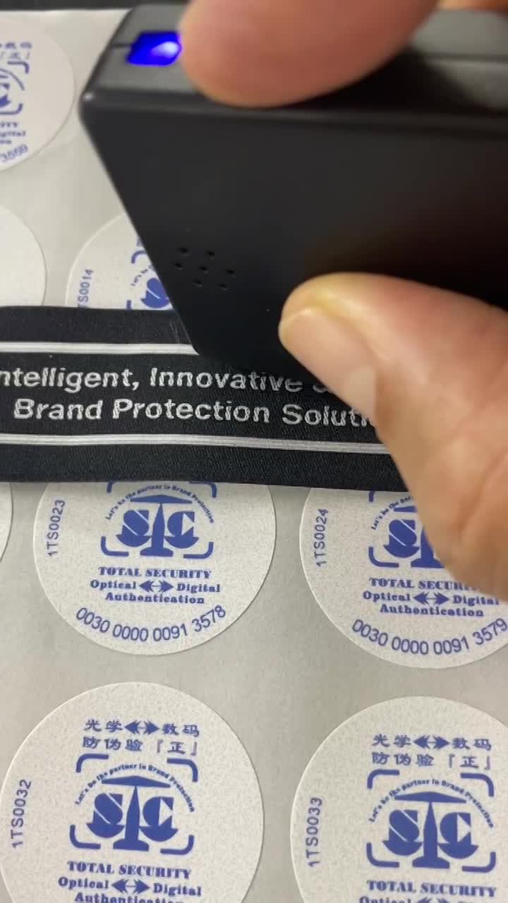 Security Yarn   video thumbnail