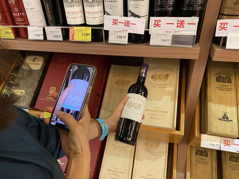 Label for Food &amp; Beverage