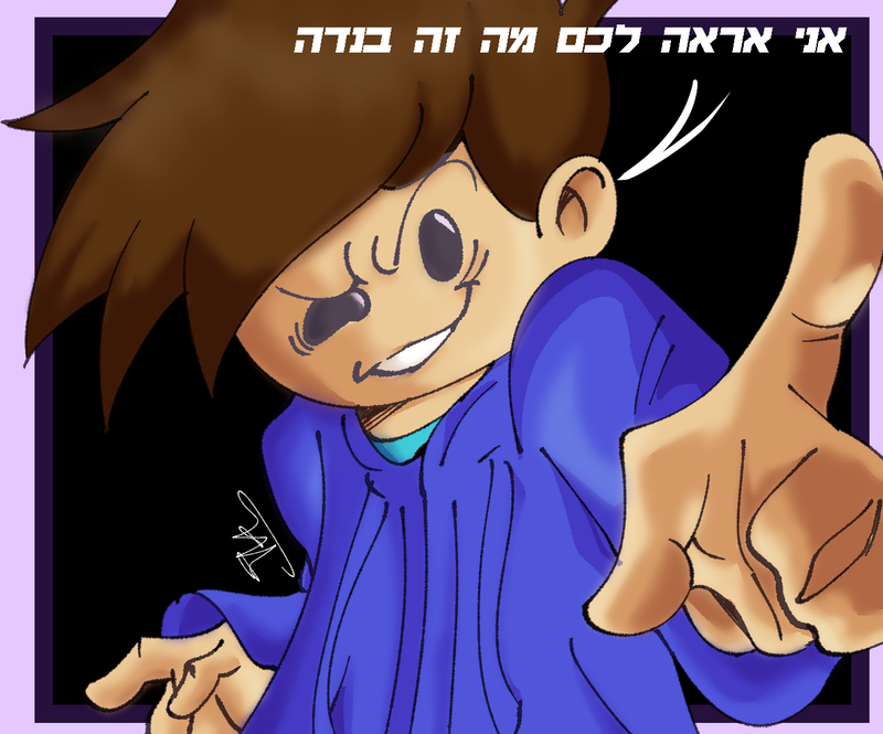 1/2 גוף/גוף מלא- Full color