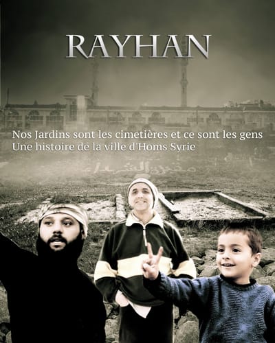 زمان الوصل: حين تتحول حدائق الوطن إلى مقابر لأبنائه.. "ريحان" يفوز بجائزة أول مهرجان سينمائي في حمص المحاصرة