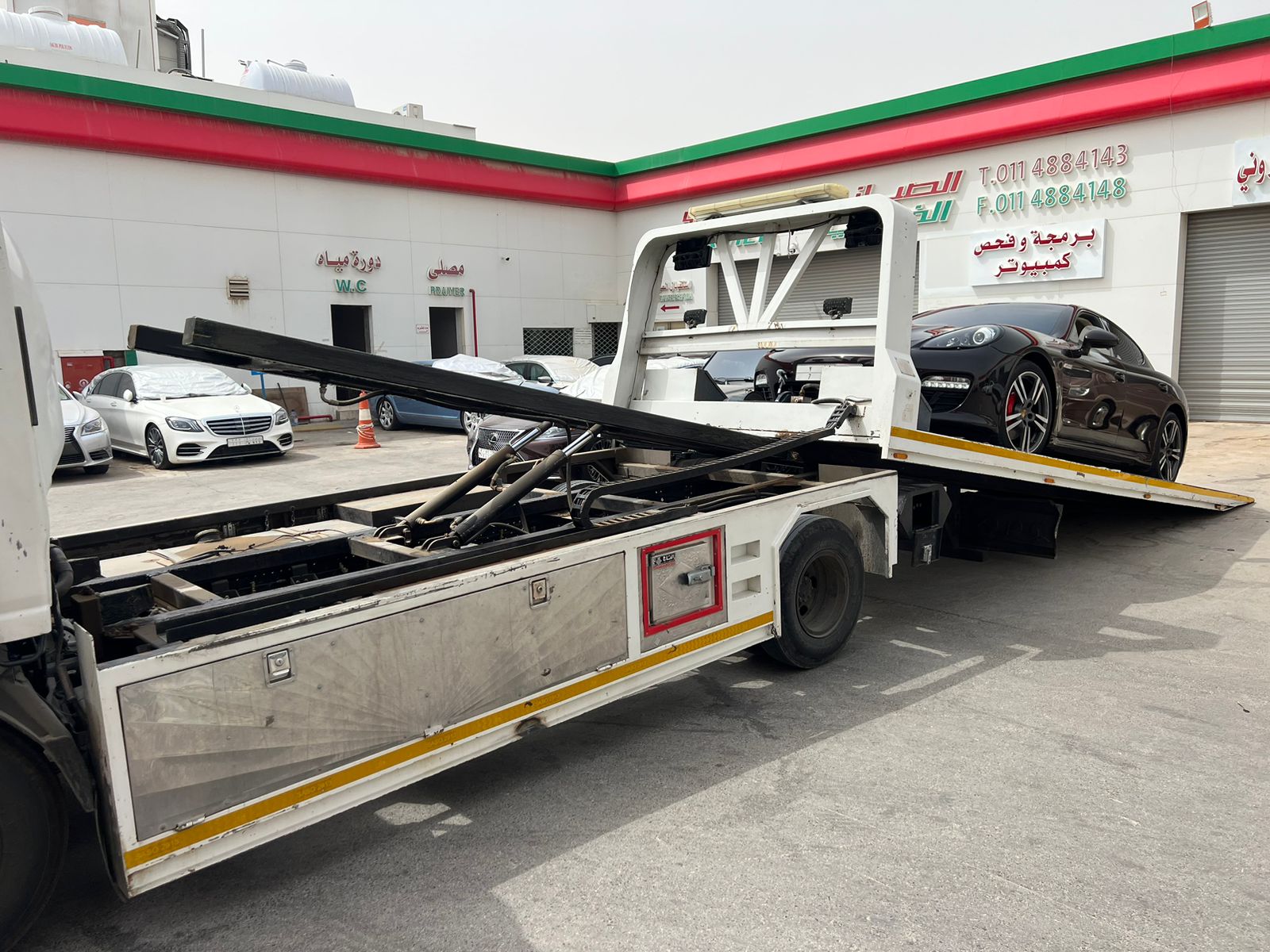 سطحة هيدروليك كفرات