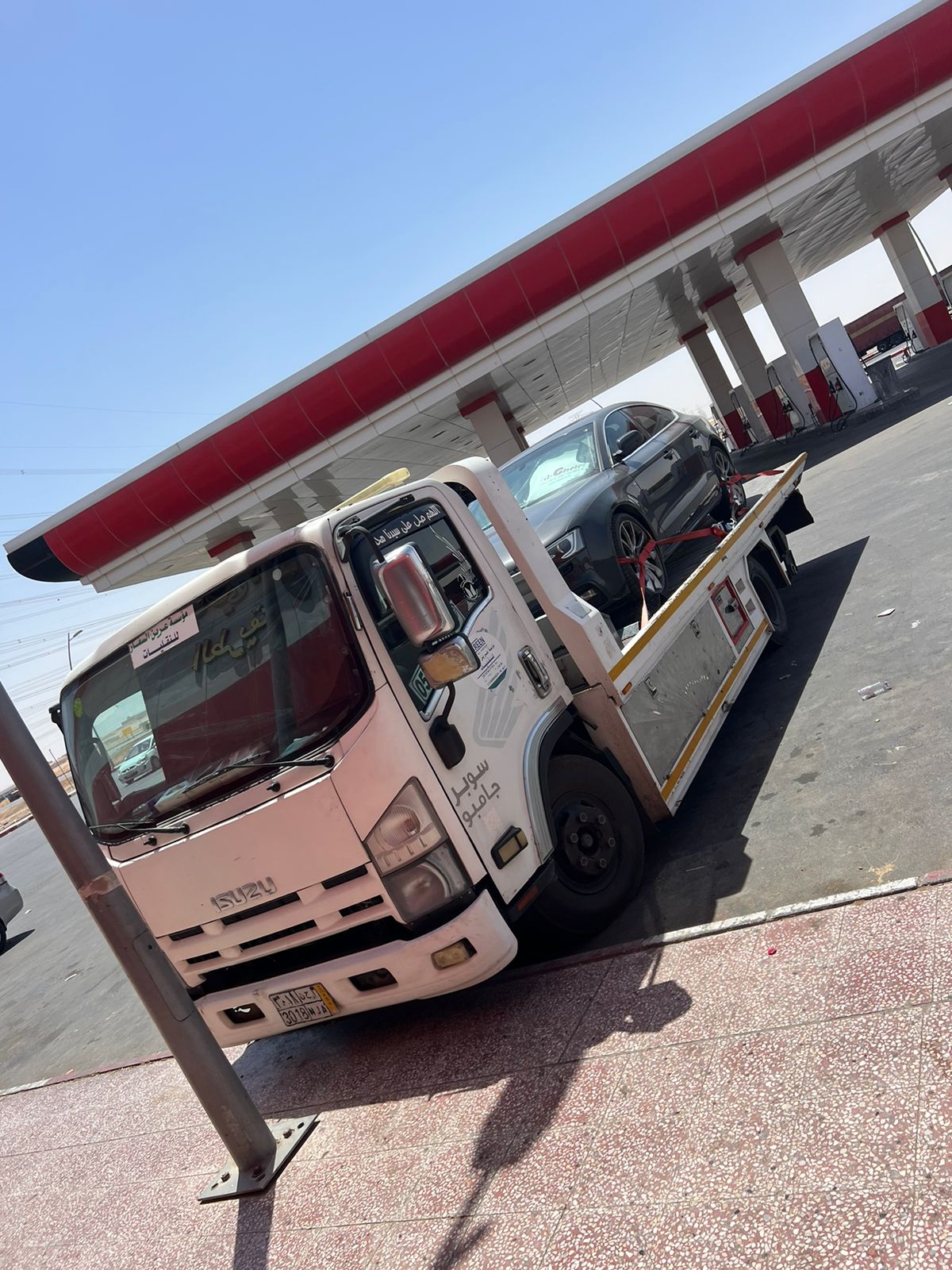 سطحة لتقديرات المرور وشيخ المعارض