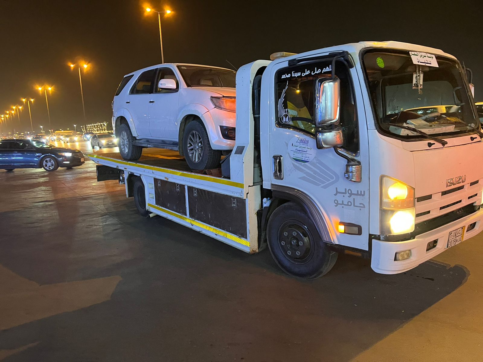 سطحة الرياض حي قرطبة