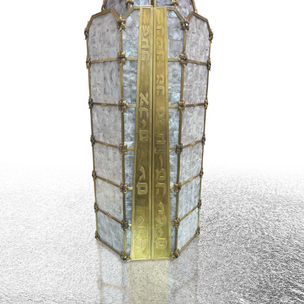 Custom Calligraphy - Torah Cover