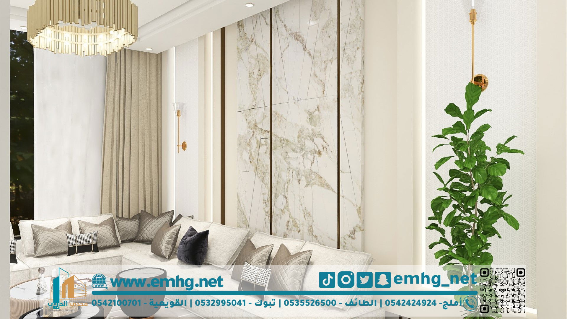 Living lounge design from Majdi Al-Harbi Office for Engineering Consulting