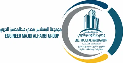 مجموعة المهندس مجدي الحربي
| ‏مكتب مجدي الحربي للاستشارات الهندسية |
| مؤسسة إشارات للمقاولات العامة والتطوير العقاري |