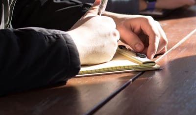 צוואה או ירושה על פי דין