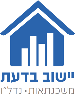 רועי יפת