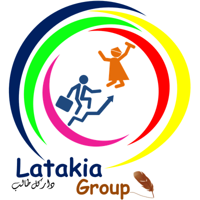 Lattakia Group