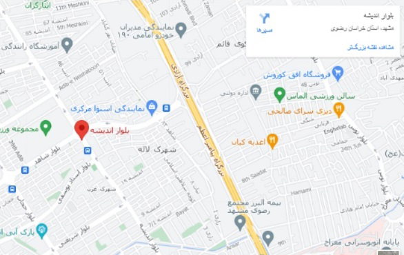 باطری فخرآبادی برق اتومبیل و سیمکشی در مشهد باطری فخرآبادی برق اتومبیل و سیمکشی در مشهد باطری فخرآبادی برق اتومبیل و سیمکشی در مشهد باطری فخرآبادی برق اتومبیل و سیمکشی در مشهد باطری فخرآبادی برق اتومبیل و سیمکشی در مشهد باطری فخرآبادی برق اتومبیل و سیمکشی در مشهد باطری فخرآبادی برق اتومبیل و سیمکشی در مشهد باطری فخرآبادی برق اتومبیل و سیمکشی در مشهد باطری فخرآبادی برق اتومبیل و سیمکشی در مشهد باطری فخرآبادی برق اتومبیل و سیمکشی در مشهد باطری فخرآبادی برق اتومبیل و سیمکشی در مشهد باطری فخرآبادی برق اتومبیل و سیمکشی در مشهد باطری فخرآبادی برق اتومبیل و سیمکشی در مشهد باطری فخرآبادی برق اتومبیل و سیمکشی در مشهد باطری فخرآبادی برق اتومبیل و سیمکشی در مشهد باطری فخرآبادی برق اتومبیل و سیمکشی در مشهد باطری فخرآبادی برق اتومبیل و سیمکشی در مشهد باطری فخرآبادی برق اتومبیل و سیمکشی در مشهد باطری فخرآبادی برق اتومبیل و سیمکشی در مشهد باطری فخرآبادی برق اتومبیل و سیمکشی در مشهد باطری فخرآبادی برق اتومبیل و سیمکشی در مشهد باطری فخرآبادی برق اتومبیل و سیمکشی در مشهد باطری فخرآبادی برق اتومبیل و سیمکشی در مشهد باطری فخرآبادی برق اتومبیل و سیمکشی در مشهد باطری فخرآبادی برق اتومبیل و سیمکشی در مشهد باطری فخرآبادی برق اتومبیل و سیمکشی در مشهد باطری فخرآبادی برق اتومبیل و سیمکشی در مشهد باطری فخرآبادی برق اتومبیل و سیمکشی در مشهد باطری فخرآبادی برق اتومبیل و سیمکشی در مشهد باطری فخرآبادی برق اتومبیل و سیمکشی در مشهد باطری فخرآبادی برق اتومبیل و سیمکشی در مشهد باطری فخرآبادی برق اتومبیل و سیمکشی در مشهد باطری فخرآبادی برق اتومبیل و سیمکشی در مشهد باطری فخرآبادی برق اتومبیل و سیمکشی در مشهد باطری فخرآبادی برق اتومبیل و سیمکشی در مشهد باطری فخرآبادی برق اتومبیل و سیمکشی در مشهد باطری فخرآبادی برق اتومبیل و سیمکشی در مشهد باطری فخرآبادی برق اتومبیل و سیمکشی در مشهد باطری فخرآبادی برق اتومبیل و سیمکشی در مشهد باطری فخرآبادی برق اتومبیل و سیمکشی در مشهد باطری فخرآبادی برق اتومبیل و سیمکشی در مشهد باطری فخرآبادی برق اتومبیل و سیمکشی در مشهد باطری فخرآبادی برق اتومبیل و سیمکشی در مشهد