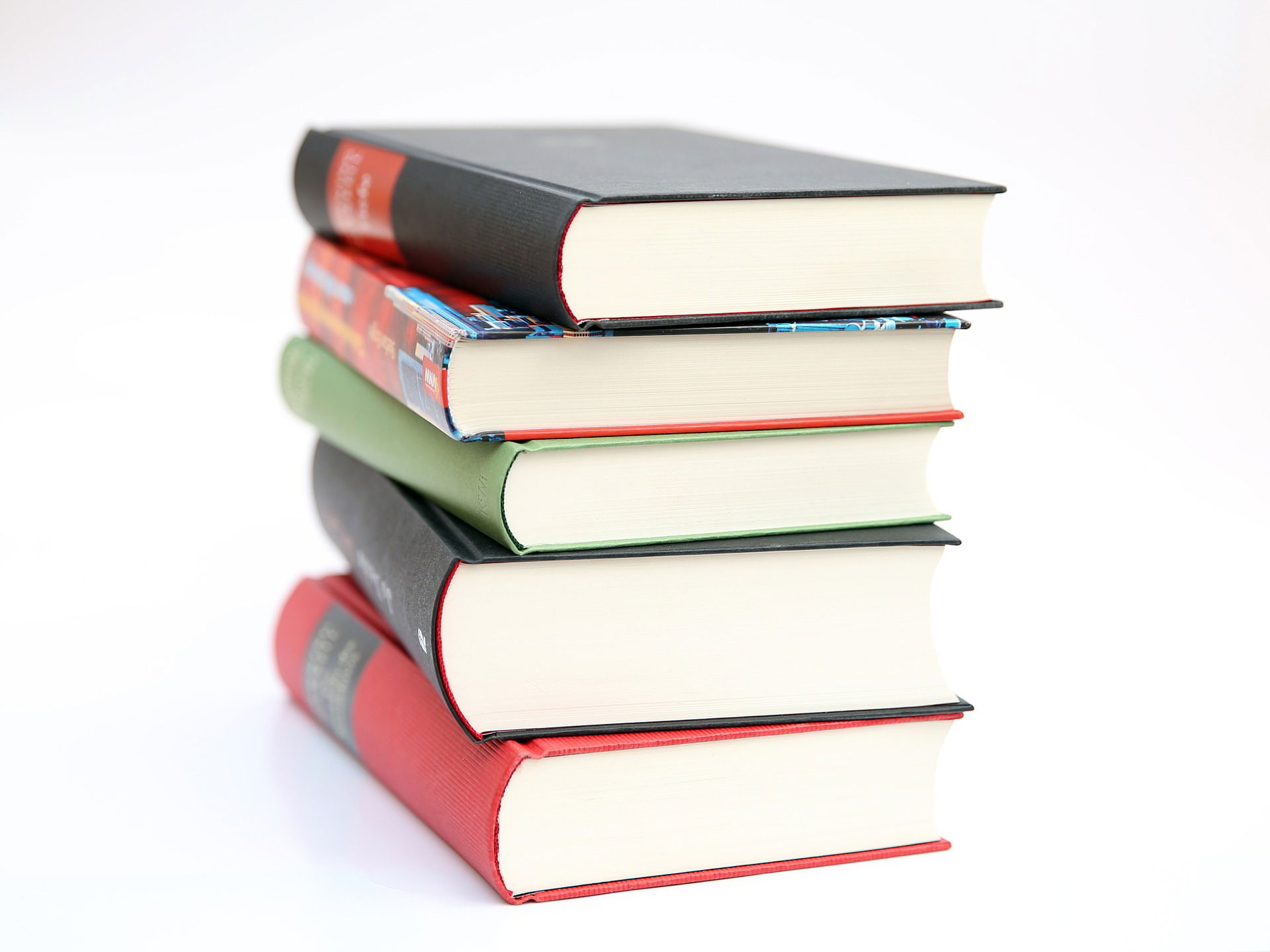 كتب التربية الاسلامية