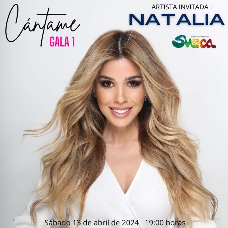 GALA  1