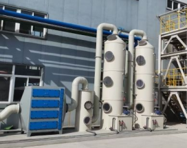 Industrijski odpadni zrak