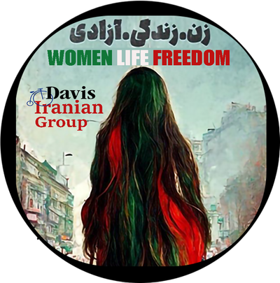 Davis Iranian Group