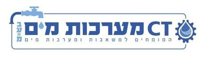 כמה דברים כדי שתכירו אותנו  image