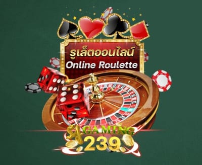 กติกาการเดิมพันรูเล็ตออนไลน์ วิธีทำเงินที่ดีที่สุด ฝากถอนอัตโนมัติ 24 ชั่วโมง image