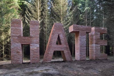 Deep forest art land