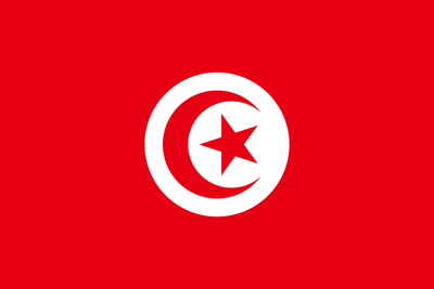 Tunísia image