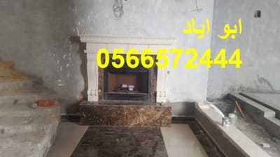 صور مدافئ  كهرباء -مدافئ تدفئة -مدافئ مازوت image