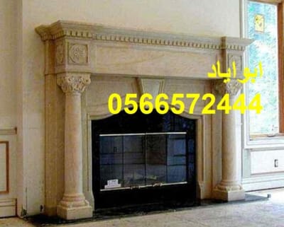 مدافئ مودرن image